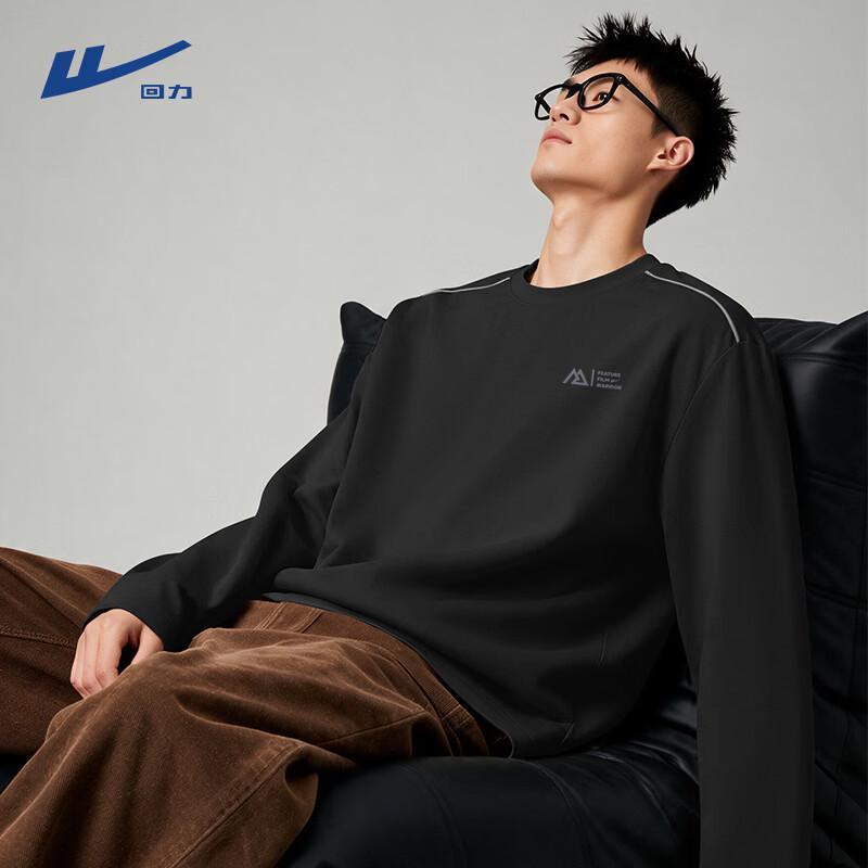 Warrior Men's Long-Sleeve Casual Color-Block Sports T-Shirt