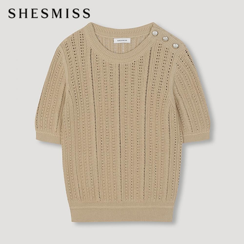 

She S miSS Трикотажный топ с пуговицами и перфорацией SSkpon21130 Be beige/55