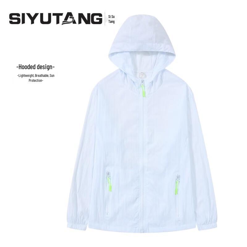 Унисекс куртка с капюшоном, охлаждающая, защита от солнца