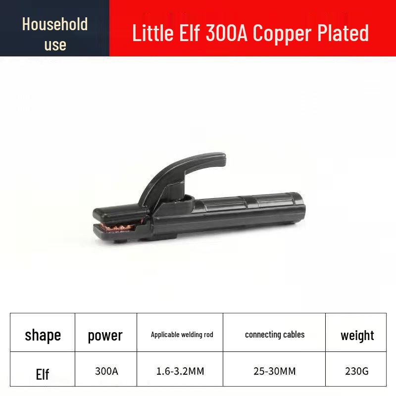 Industrial-Grade Non-Scalding 800A Electric Welding Pliers Handle for Household Use