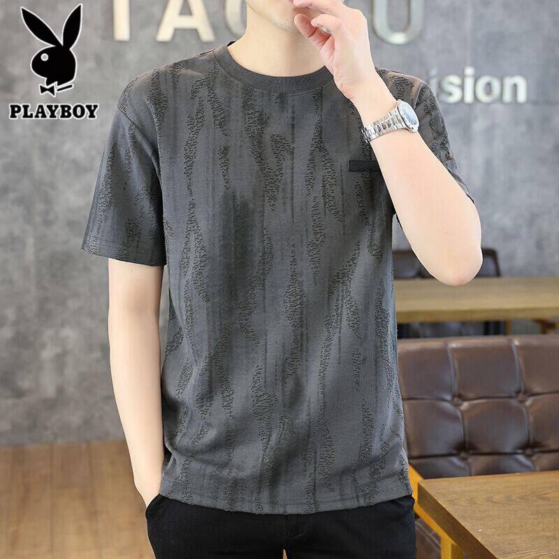 PLAYBOY Men s American Tie-Dye Icy Silk Short Sleeve T-Shirt 2XL