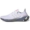 New Ultra Boost 22 Patchworkd Graphic Cloud White GW6912