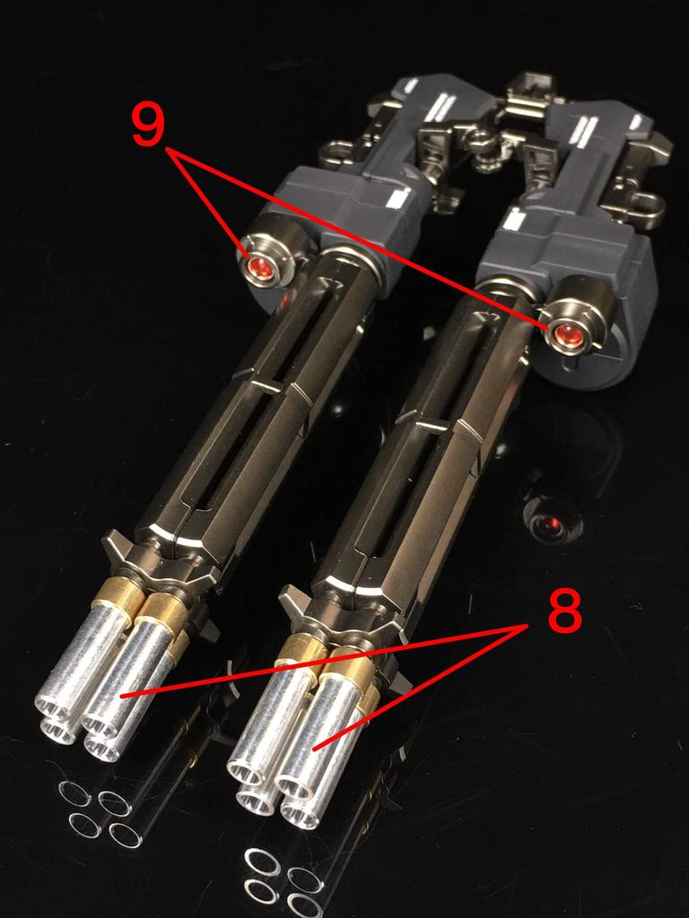 PG 1/60 Unicorn Gundam Metal Vernier Set (Mobile Suit Gundam UC) (PG 1/60 RX-0 Unicorn Gundam)