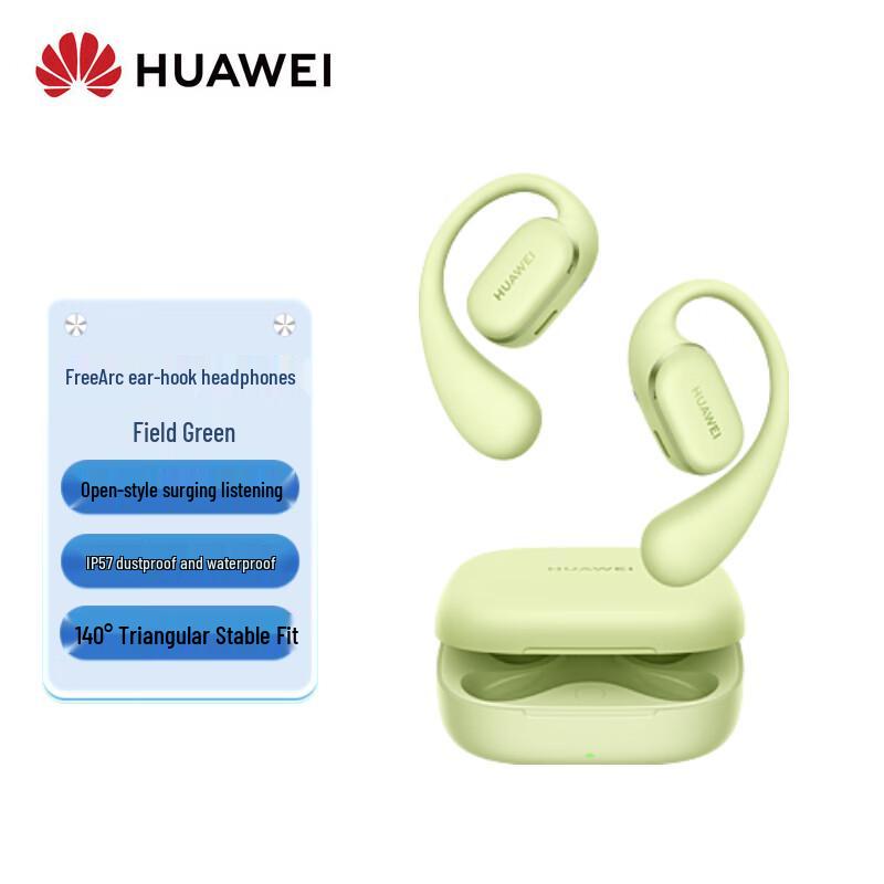 

Huawei FreeArc Open-Ear Hook Bluetooth Sports Headset