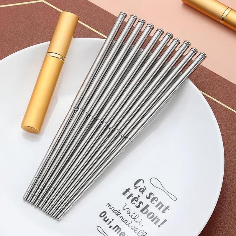 Portable Stainless Steel Chopsticks Set