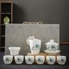 Mutton Fat Jade Porcelain Kung Fu Tea Set