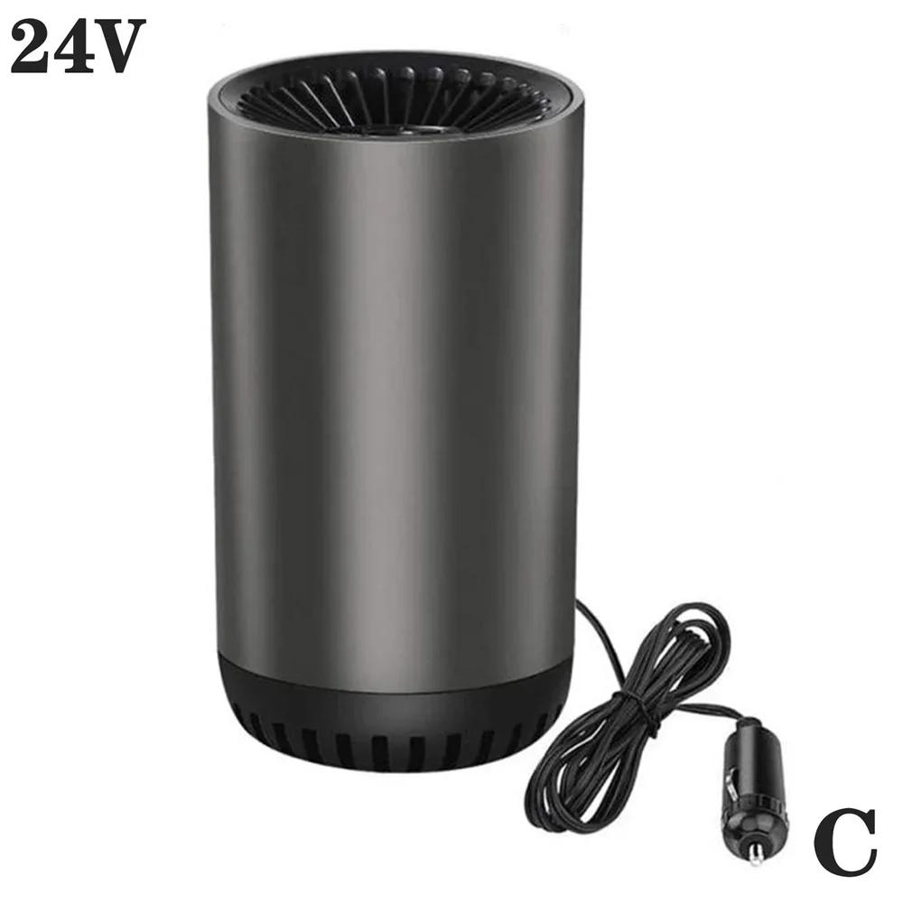 Electromagnetic Molecular Interference Antifreeze Snow Remover Defogging 150W 12V/24V Heater for Car and Home Office Accessories