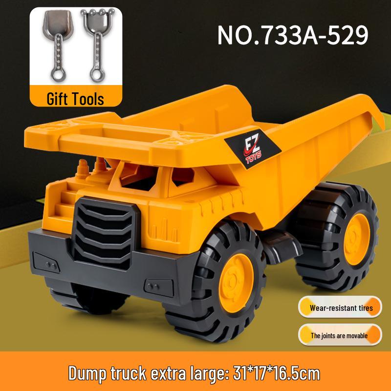 

Игрушка Строительная машина Сверхбольшого размера, Устойчивая к падениям - Детский Пляжный Экскаватор, Ковшовый Погрузчик, Самосвал