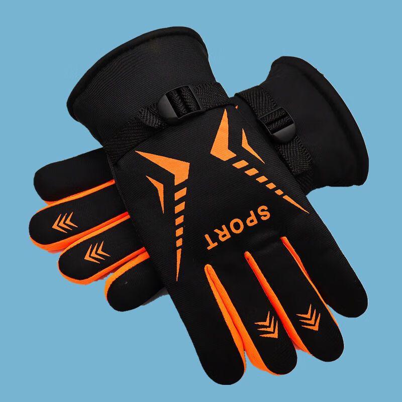 Outdoor Windproof Ski & Cycling Gloves XL