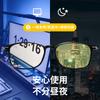 Ultra-Light Tr90 Night Vision Anti-Blue Glasses Unisex Sunglasses Mobile Phone Computer Competitive Game Eye Protection
