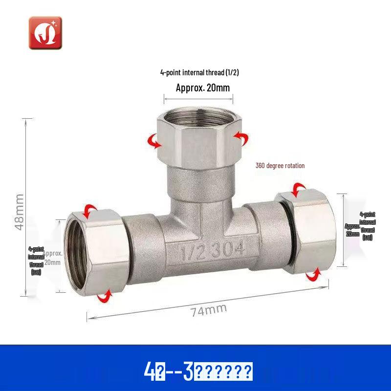 Válvula Angular em L de Aço Inoxidável de 4 Vias com Rosca Macho/Fêmea e Conjunto de Conexões para Tubo de Água em Cotovelo