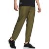 Adidas Wu Ji Collection Knitted Sweatpants Men's Dark Olive Green Moderate Straight Fit Pants HE5150
