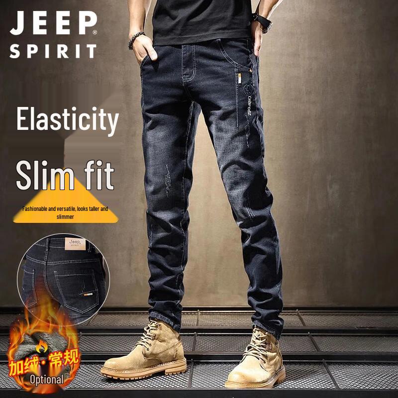 JEEP SPIRIT Men's Stretch Slim Fit Casual Jeans