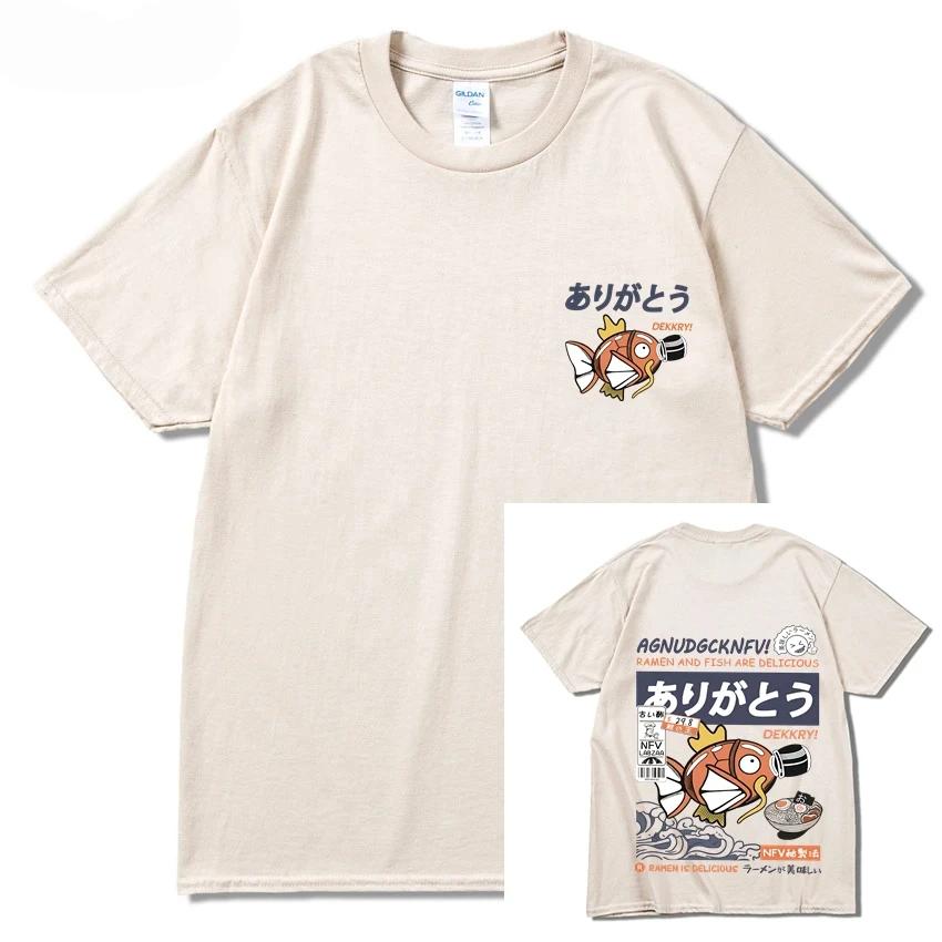 Hip Hop Streetwear Harajuku T-shirt Japanse Kanji Fish Print T-shirt 2023 Mannen Katoen Casual Korte Mouw T-shirt Japan Stijl