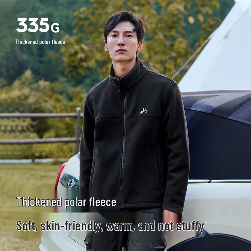 Pelliot Men's Classic 2.0 Fleece Stand Collar Jacket