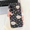 Für Vivo V50 Lite 4G 5G V50 5G Handyhülle Silikon Weiche Rückabdeckung Für Vivo V2441 V2427 Bumper Drache Katze Blume Schmetterling Capa
