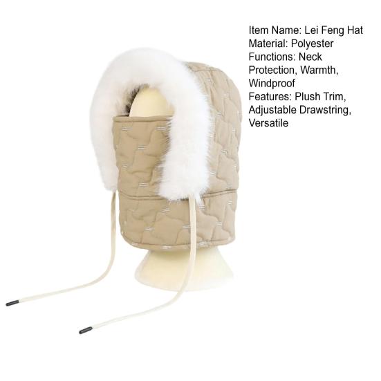 Lei Feng Hat with Soft Plush Inner Fluffy Fur Edge Winter Face Guard Head Cap Adjustable Drawstring Headgear