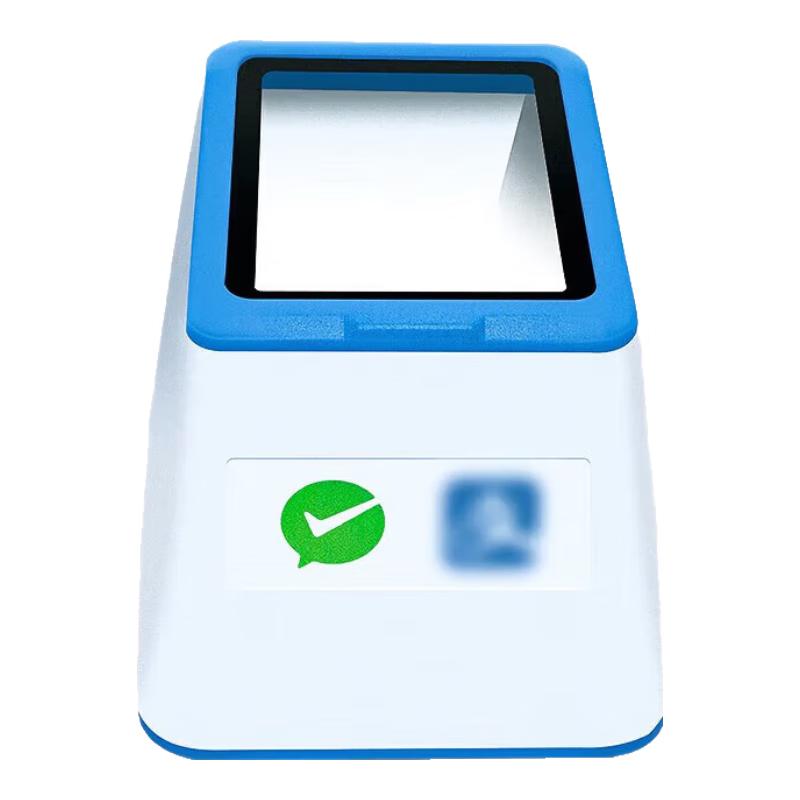 UROVO Barcode and QR Code Scanners