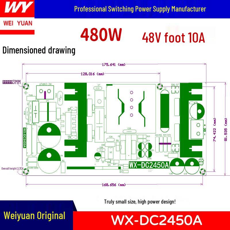 500W 48V 8A/10A AC/DC Isolation Switch Power Module, 110V-220V To 48V Built-in Converter