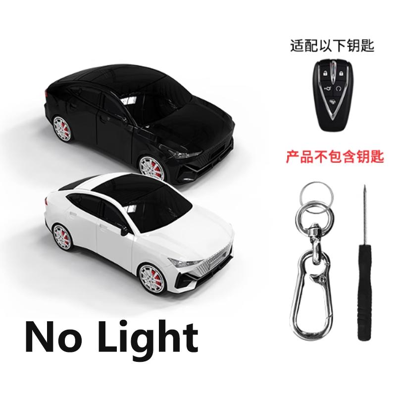 

For Changan Univ Chang An Appearance Car Key Case 3 4 5 6 Button For Changan Cs35 Plus Cs75Plus Cs55Plus Eado Unit Key Cover Fob White