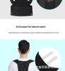 Unisex Spine Posture Corrector Belt with Back Support Plate