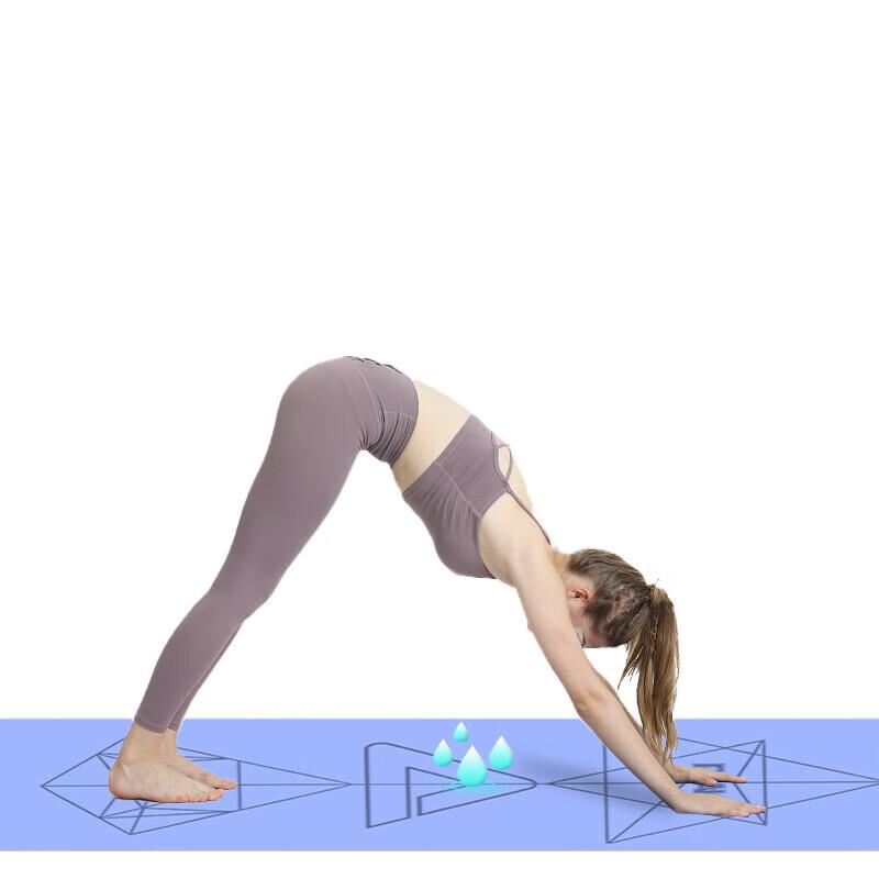 Peak Rubber Anti-slip Yoga Mat