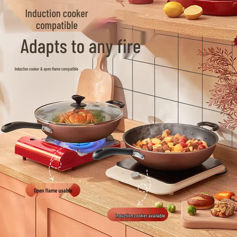 Supor 32cm Universal Non-stick Aluminum Wok