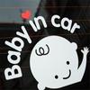 New Laser Waterproof 3D Cartoon Auto Decal Window Car Stickers Auto-styling Windshield Baby In Car
