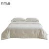 Yiyiai Antibacterial All-Cotton Jacquard Soy Fiber Quilt
