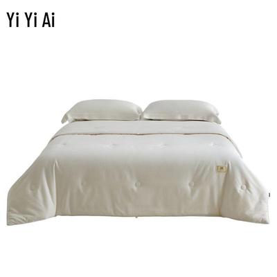 Yiyiai 40S Baumwolle Jacquard Sojafaser Mischung Ganzjahresdecke