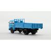 1:64 JN150 Alloy Heavy Truck Model Adult Classic Collection Souvenir Display Gift Boy Toy