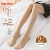 ThreeGun 120D Velvet Bare-Leg Effect Slimming Tights