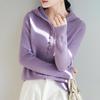 Women's Wool Sweater Qinghe Cashmere 50% Silk 50% Wool Autumn and Winter Wool Cardigan Soft and Warm