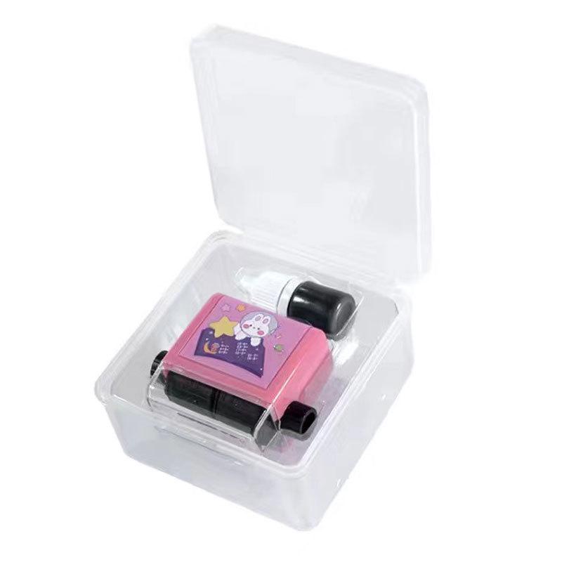 Kids' Math Skills Stamp: Addition, Subtraction, Multiplication & Division