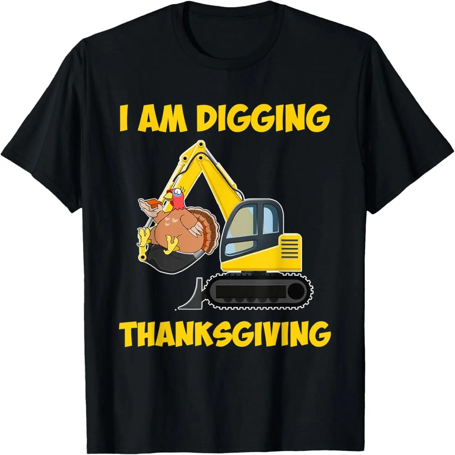 Turkey Digging Excavator Joke Humor Funny Thanksgiving T-Shirt S