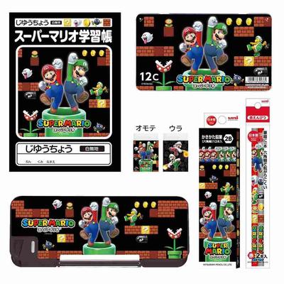 Super Mario Kırtasiye Kaydı [Kırtasiye Seti] 6 Parça Set/Yeni