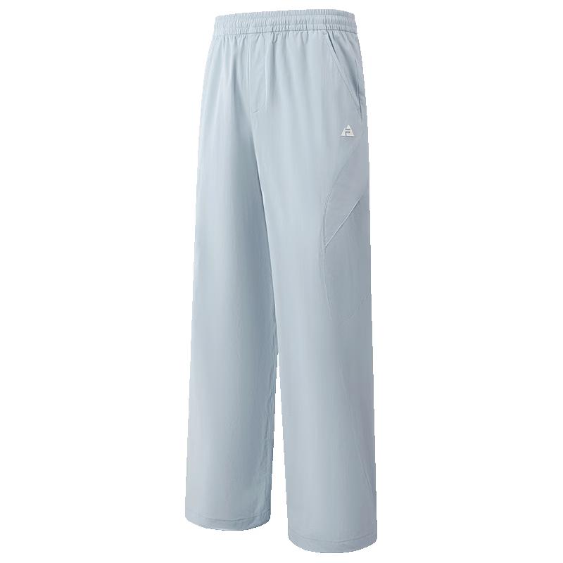 FILA Kids' Woven Long Pants