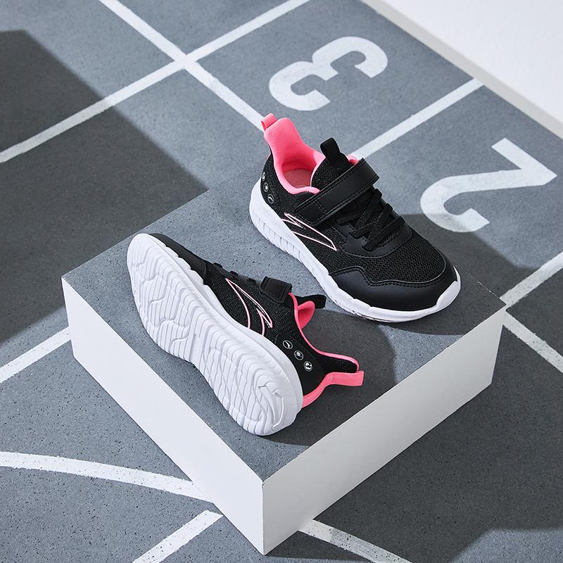 Anta Kids Vitality Comfortable Casual Lightweight Shock Absorption Low Top Running Shoes Kids Sneakers Black White A22439951-7