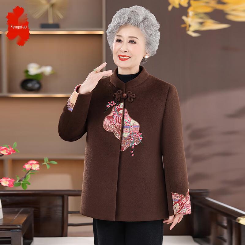 

Elderly Women s Plush Lined Winter Cotton Blend Coat XL