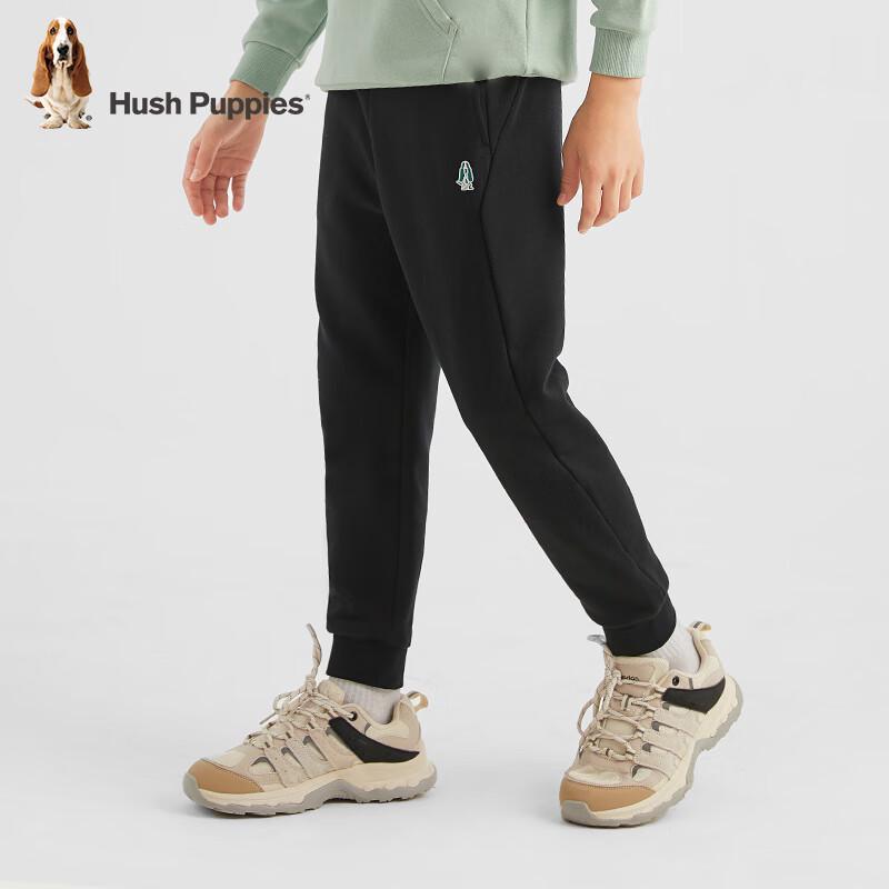 Hush Puppies Boys' Knit Casual & Sports Pants