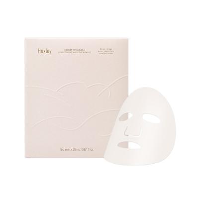 Conditioning Mask One Moment (5 Sheets)