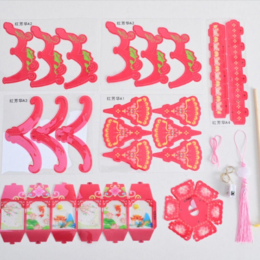 PVC Chinese Portable Lantern Blessing LED Lantern Toys Handheld Lantern  Kindergarten