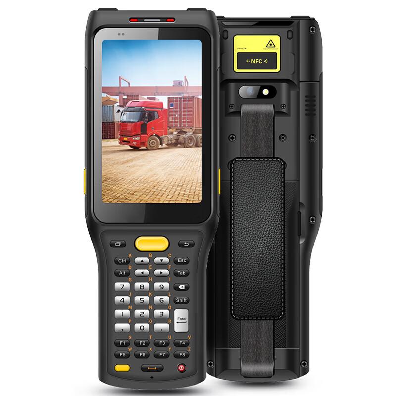 CENAVA P61G Handheld PDA Data Collector