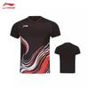 Li-Ning YW045 Badminton Short Sleeve Shirt