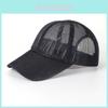 Sun Protection Baseball Cap For Men And Women With Long Brim Summer Outdoor Hats