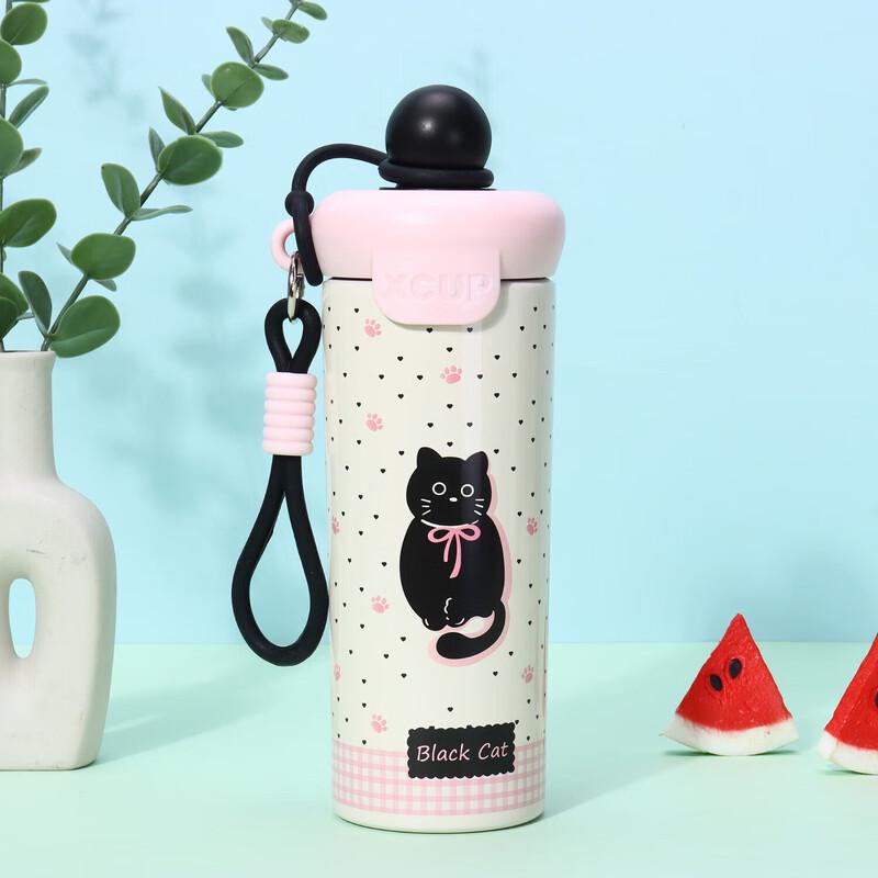 Shangqi Cartoon Floating Ball Insulated Straw Cup