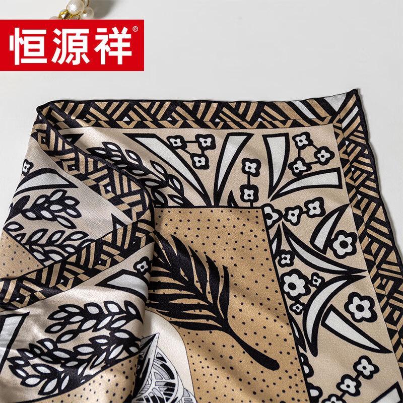 Hengyuanxiang HYXSJ1005 Silk Square Scarf