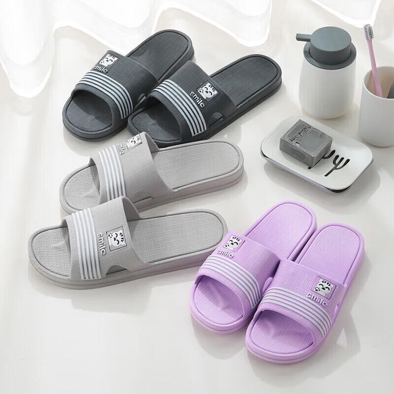 CHAHUA Мужские летние шлепанцы для ванной