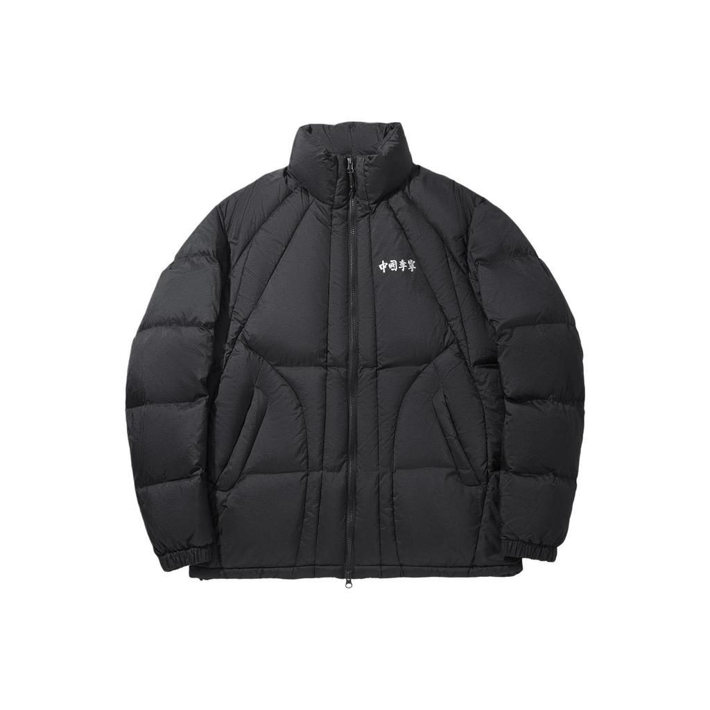 Li Ning Trendy Sports Series Stand Collar Solid Color Loose Comfortable Versatile Warm Casual Down Jacket Men Outerwear AYMV475-3