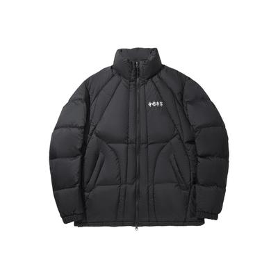 Li Ning Trendy Sports Series Stand Collar Solid Color Loose Comfortable Versatile Warm Casual Down Jacket Men Outerwear AYMV475-3